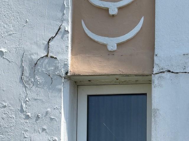 Foto 9 von 25 — Garage, Einfamilienhaus, Doppelhaushälfte
