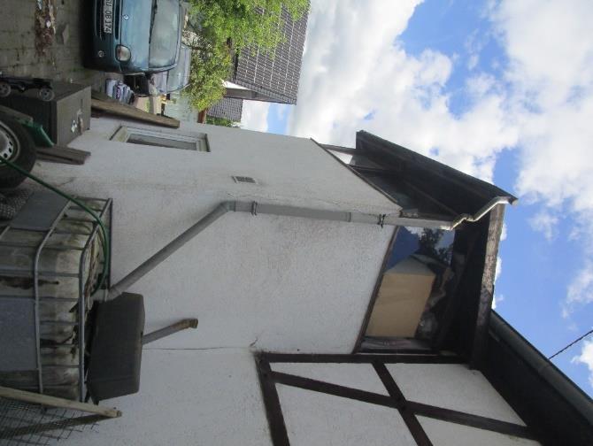 Foto 2 von 5 — Einfamilienhaus