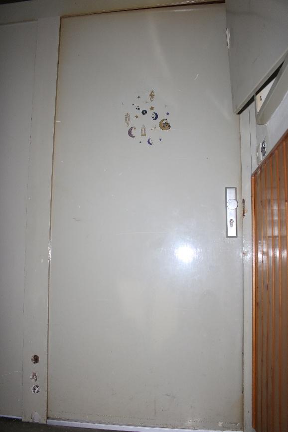 Foto 69 von 72 — Mehrfamilienhaus, zwei Nebengebäude (Werkstatt), einem Garagengebäude (Einzelgarage) und vier Reihengaragen
