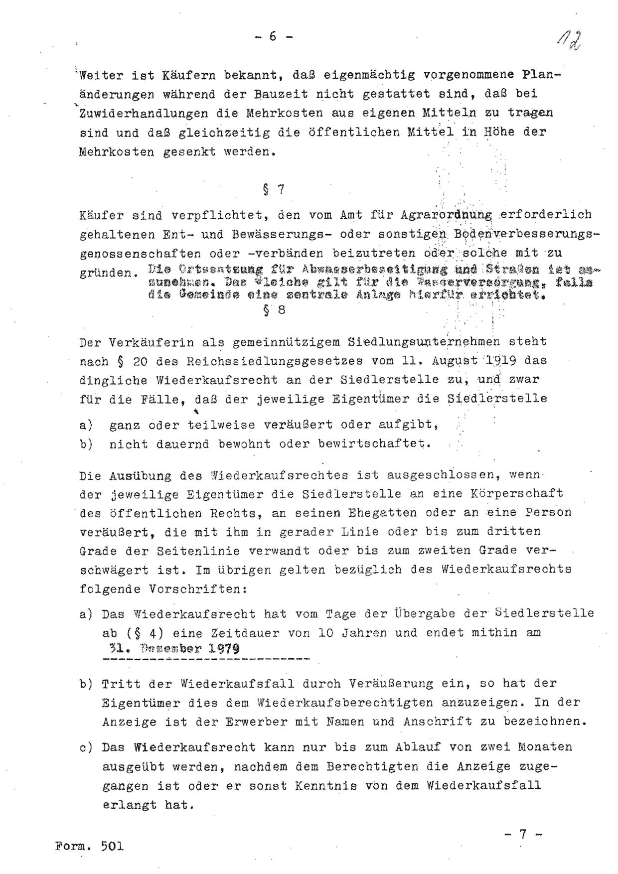 Foto 10 von 21 — Einfamilienhaus, Doppelhaushälfte