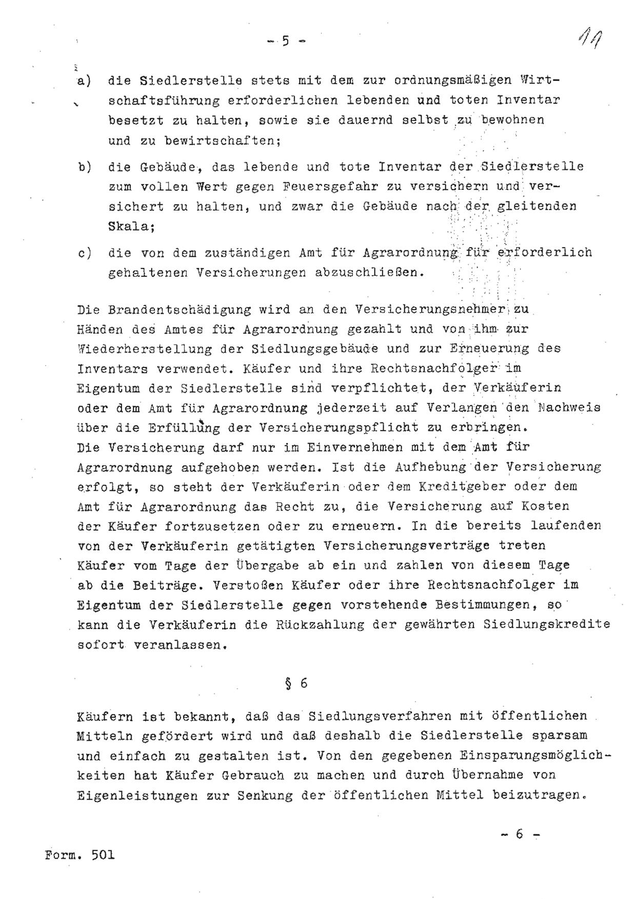 Foto 9 von 21 — Einfamilienhaus, Doppelhaushälfte