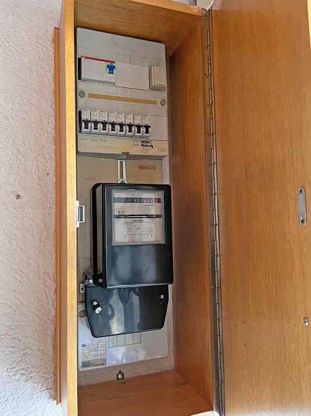 Foto 25 von 47 — Einfamilienhaus