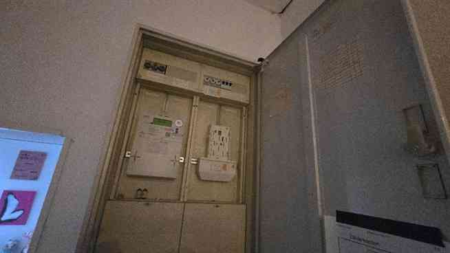 Foto 16 von 22 — Eigentumswohnung (ab 5 Zimmer)