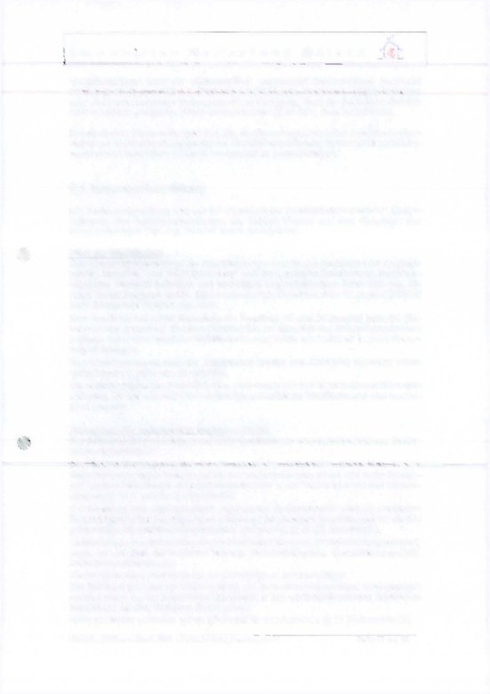 Foto 31 von 64 — land- und forstwirtschaftlich genutztes Grundstück, Einfamilienhaus
