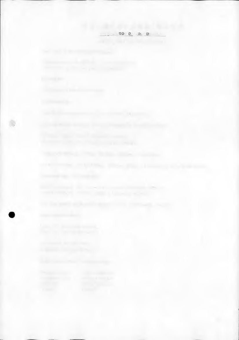 Foto 37 von 136 — Doppelhaushälfte, Sonstiges