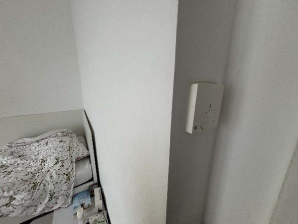 Foto 16 von 24 — Reihenhaus