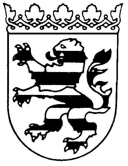 Foto 3 von 3 — Wohn-/Geschäftshaus