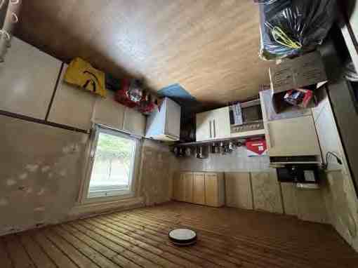 Foto 53 von 80 — Einfamilienhaus, unbebautes Grundstück